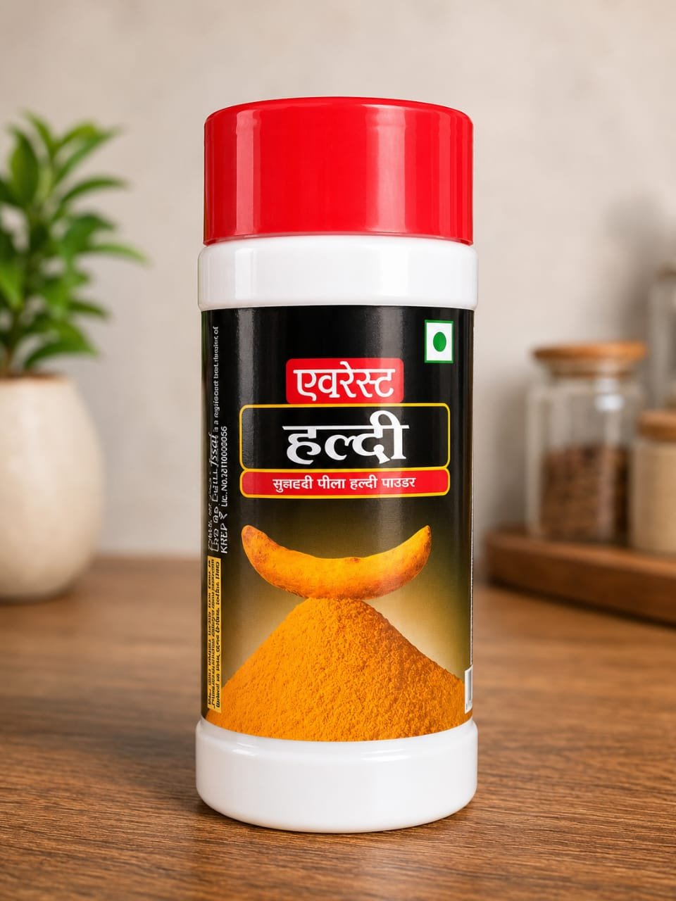 Everest Turmeric  Powder