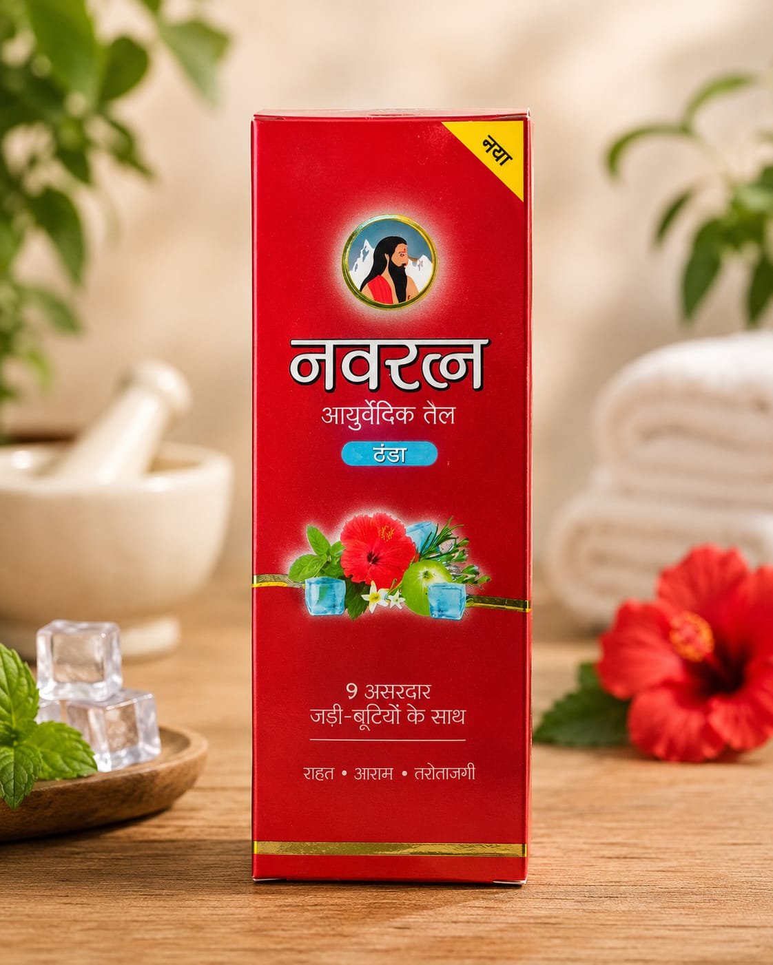 Navratan Oil 90 ml