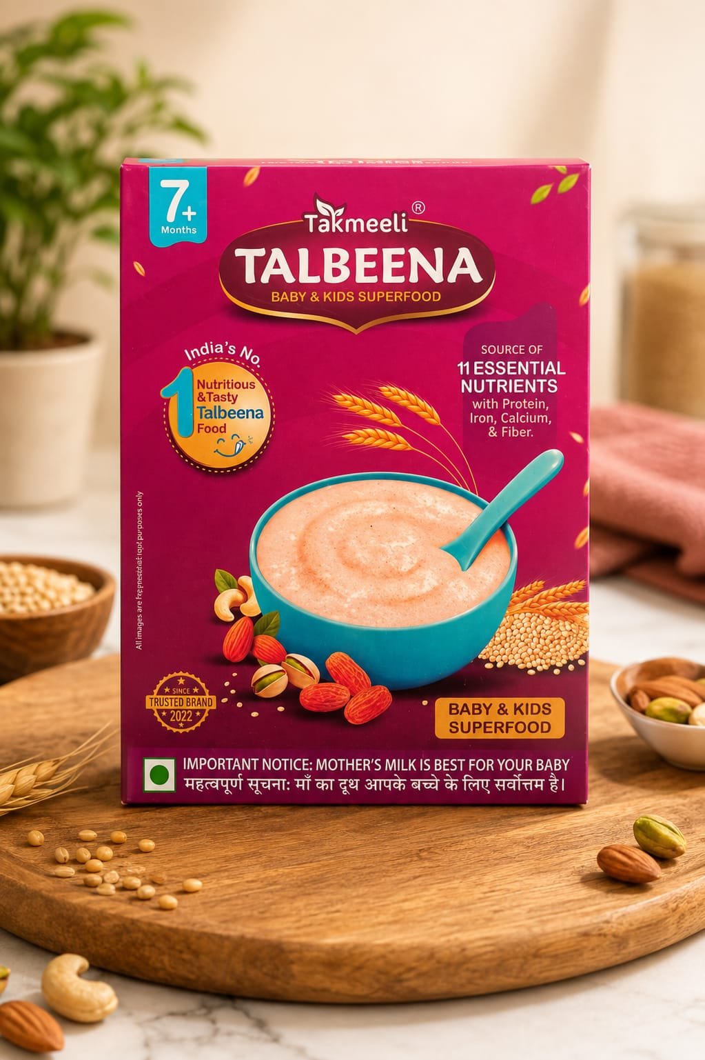Talbeena Baby and kids Superfood 250 g